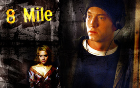 8 mile / 8 миля