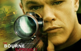 Превосходно Борна / Bourne Sumpremacy