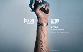 Адреналин / Crank