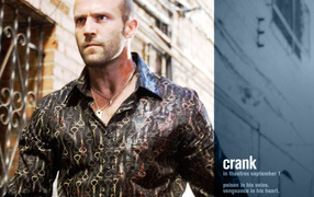 Адреналин / Crank
