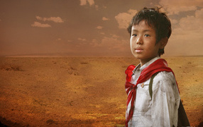 Переправа / Crossing