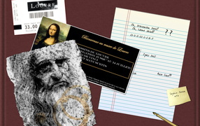 Код Да Винчи / Da Vinci Code