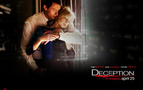 Список контактов / Deception