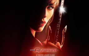 Elektra / Электра