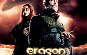 Эрагон / Eragon