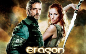 Эрагон / Eragon