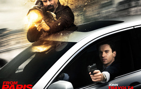 Из Парижа с Любовью