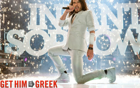 Побег из Вегаса