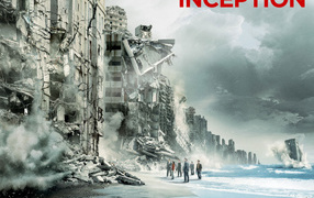 Начало. Главные герои