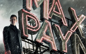 Макс Пэйн (Max Payne)