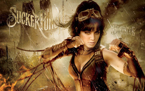 фэнтези Запрещенный прием