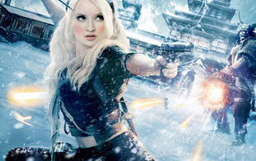 Запрещенный прием, Emily Browning