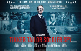 Шпион, выйди вон