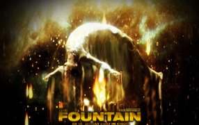 Фонтан / Fountain, The