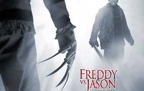 Крюгер и Джейсон