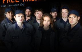 Free Rainer фильм