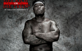 Разбогатей или сдохни / Get Rich or Die Tryin