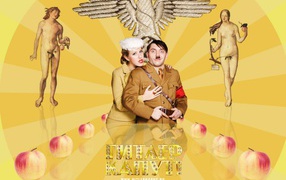 Гитлер Капут К Собчак