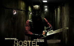 Хостел / Hostel