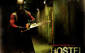 Хостел / Hostel