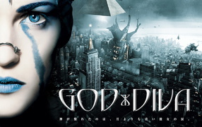 Бессмертные: Война миров / Immortel