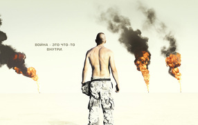 Морпехи / Jarhead