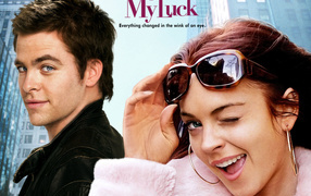 Поцелуй на удачу / Just My Luck