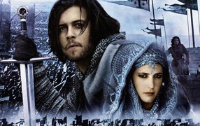 Царство небесное / Kingdom of Heaven