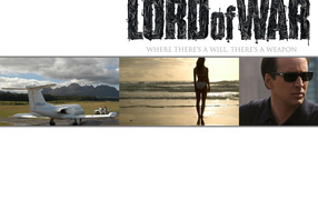 Оружейный барон / Lord of War