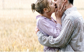 Матч-поинт / Match Point