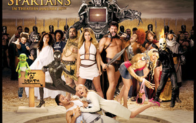 Знакомство со спартанцами / Meet the Spartans