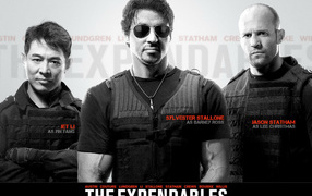 Неудержимые