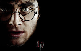 Гарри Поттер и Дары смерти Часть 1