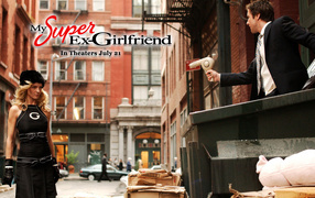 Моя Супер Бывшая \ My super ex-girlfriend