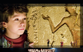 Ночь в музее / Night at the Museum