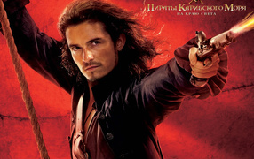 Пираты Карибского моря / Pirates of the Caribbean