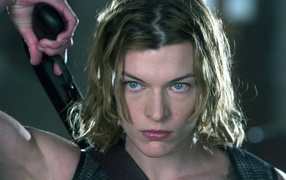 Обитель Зла