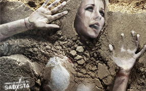 Садиста / Sadysta