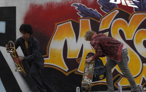 Катайся или умри / Skate or Die