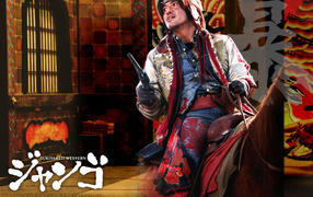 Сукияки-вестерн: Джанго / Sukiyaki Western Django