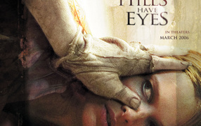 У холмов есть глаза / The Hills Have Eyes