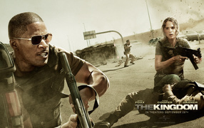 Королевство / The Kingdom