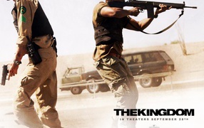 Королевство / The Kingdom