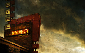 Вакансия на жертву / Vacancy