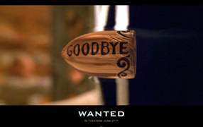 Особо опасен! /  Wanted