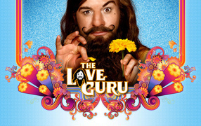 Love guru