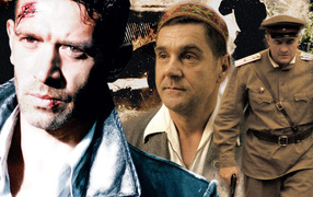 Ликвидация