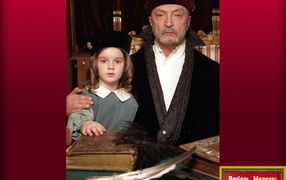 Любовь - Морковь