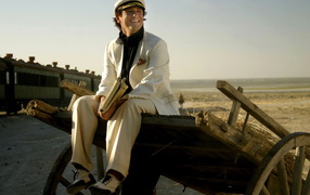 Золотой Теленок