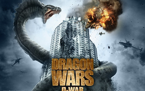 Война динозавров / D-War